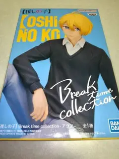 【推しの子】Break time collection アクア フィギュアのサムネイル