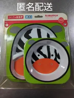 Item thumbnail for item 20e3b1b6-9ae6-4831-b4eb-a8171e159d7b