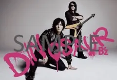 2026年最新】B z ポスターの人気アイテム - メルカリ