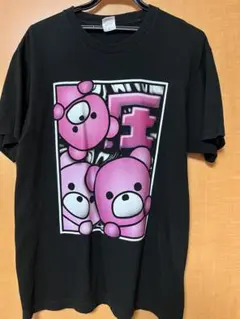 2025年最新】水田魔梨 tシャツの人気アイテム - メルカリ