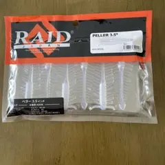 Item thumbnail for item 7d58fa7b-e82a-429f-9dcc-cbaf23b16bcf