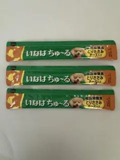 Item thumbnail for item 5f80a158-54b5-4e1e-9a13-1df4de0f376f