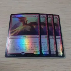 Item thumbnail for item 47c5e2f3-9c5f-42f9-9629-ecc2ba87113b