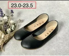 ★新品 23.0~23.5日本製 幅広 外反母趾 痛くない パンプス送料込み黒M