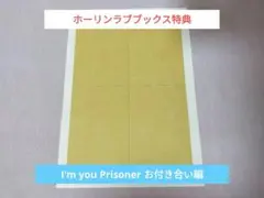 ばんばん様 リクエスト 2点 まとめ商品