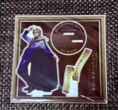 ミュージカル「ジョジョの奇妙な冒険 ファントムブラッド」　アクスタ　ディオ