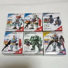 ガンダムコンバージ 6体セット