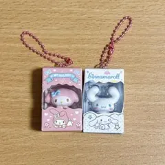 【最安値！】サンリオ チョコボックス マイメロ シナモン2個セット