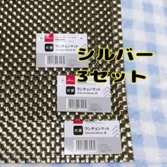 Item thumbnail for item ceba7732-4bcf-473e-8abf-eaa1ee4a0d37