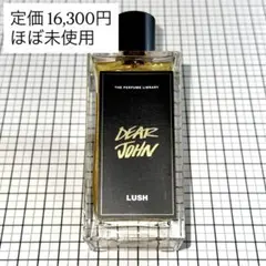 LUSH ラッシュ / ディア ジョン パフューム / 香水 ボディミスト
