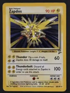 サンダー Zapdos e Aquapolis 地図にない町 037/092 - メルカリ