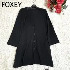 ゆうき様 リクエスト 3点 まとめ商品