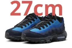 Stash × Nike Air Max 95 27cm