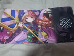 Item thumbnail for item b8a0fd62-2dd5-4199-a65d-4b4fbc0feb69