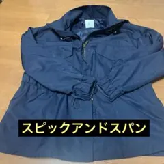 テ*ソ様 美品　SPICK&SPAN ネイビー ブルゾン 38のサムネイル