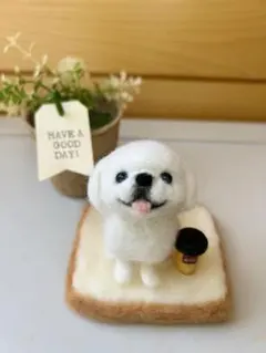 ペキニーズのぬいぐるみ 2025年最新】ペキニーズのぬいぐるみの人気アイテム - メルカリ