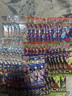 ポケモンカード サーチ済み バラパック 8種 90パック - メルカリ
