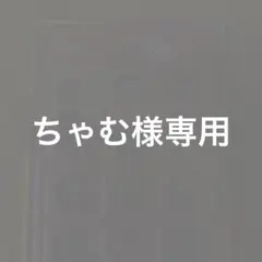 ちゃむ様専用　キラコロ　ハローキティ　おはじきシール