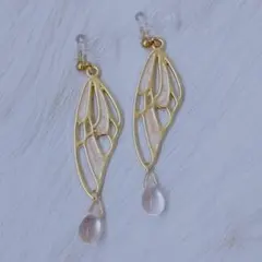 蝶、バタフライ、羽根、雫、ノンホールピアス