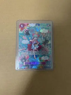 シュガー　SP　　OP10-065　R　パラレル　蒼海の七傑　OP14