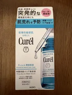 Curél キュレル角層深部バリア美容液 潤浸保湿のサムネイル