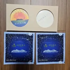 2026年最新】就航記念の人気アイテム - メルカリ