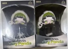 SKULL PANDA Lazy Panda ぬいぐるみ レイジーパンダ 2個