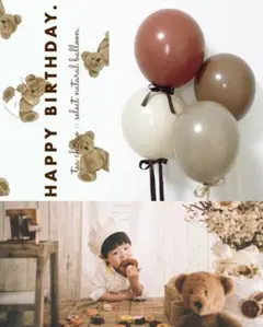 誕生日 バルーン 天使の羽 祝百日 1歳　名入れ　風船　ハーフバースデー　可愛い
