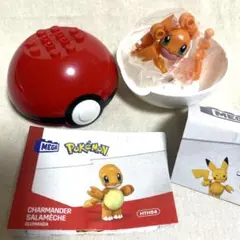 Item thumbnail for item 58019f30-8d47-4641-a302-2e05723c53a5