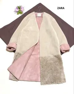 ZARA　ボアコート　ノーカラー　ロングコート　ファー　美品　リバーコート