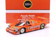 フジミ 1/18 完成品 フェラーリ 250GT BREADVAN 優勝車 - メルカリ
