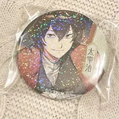 2026年最新】太宰治 缶バッジ ホログラムの人気アイテム - メルカリ