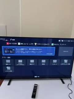 未使用未開封 TOSHIBA REGZA 43C350R 2026年製 新品未使用未開封テレビ TOSHIBA REGZA 43C350R 2026年製 - メルカリ