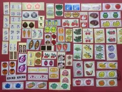 Item thumbnail for item 8d58d580-0e94-4777-acc7-ef7fab4e8219