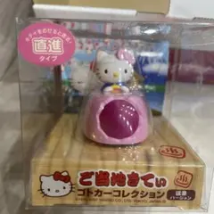 ハローキティ ご当地キティ ゴトカーコレクション　ストラップ3点セット　レア