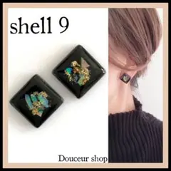 ２点目より半額　ハンドメイドピアス