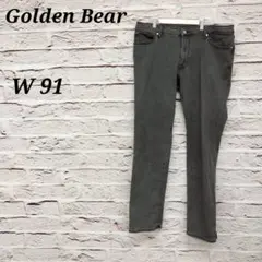 ゴールデンベア 【W 91】 ストレートデニムパンツ グレーのサムネイル