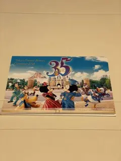 東京ディズニーリゾート 35周年 カレンダー 2018のサムネイル