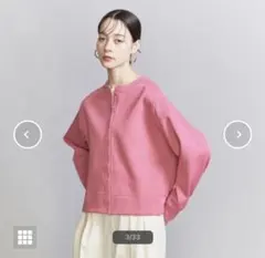 BEAUTY&YOUTH カーディガン