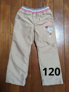 女の子 裏起毛 ベージュパンツ サイズ120
