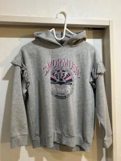 フリル付きグレー フードパーカー