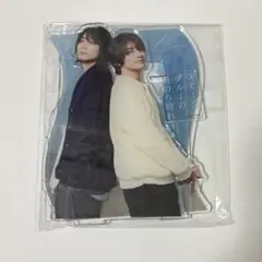 先生さようならDVD♡公式グッズ クリアケース付き 先生さようならDVD♡公式グッズ クリアケース付き - メルカリ