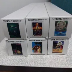 【新品未開封】ジブリGHIBLI 　劇場用ポスター　 B2サイズ