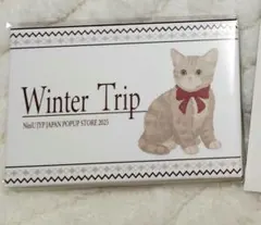 2025年最新】niziu フォトカードセット 未開封の人気アイテム - メルカリ