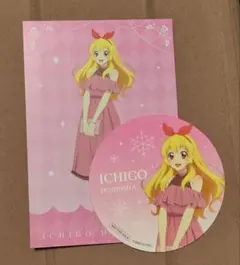 2025年最新】アイカツ ポストカード いちごの人気アイテム - メルカリ