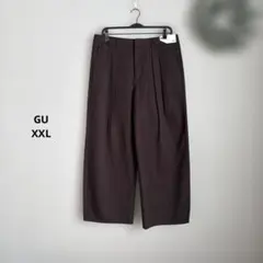 ①【新品】GU チノバレルレッグタックパンツ ブラウン　XXL⚪︎357941
