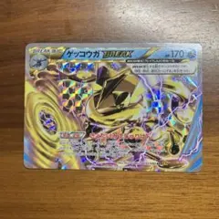 まとめ売り　25th アーマードミュウツー　ゲッコウガBREAK　Classic まとめ売り 25th アーマードミュウツー ゲッコウガBREAK Classic