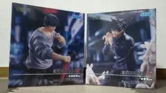 呪術廻戦 FIGURIZMα フィギュア （伏黒恵、甚爾） 2体セット