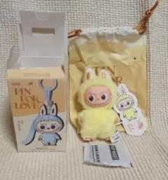 PIN FOR LOVE シリーズ ぬいぐるみペンダント　イニシャルF