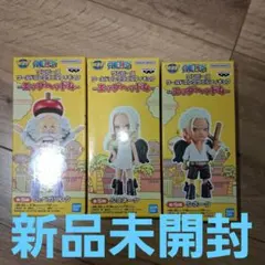 ワンピース　ワーコレ　エッグヘッド4　フィギュア　ベガパンク　スネーク　ホーク